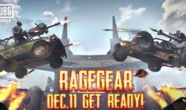 战场最新爆料,揭秘最新战况揭秘