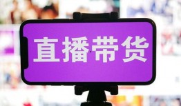 泰蜜电商老卢最新爆料老卢,老卢最新爆料，带你深入了解行业动态