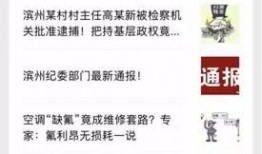 爆料视频最新网站在线,网站在线生成，带你一探究竟